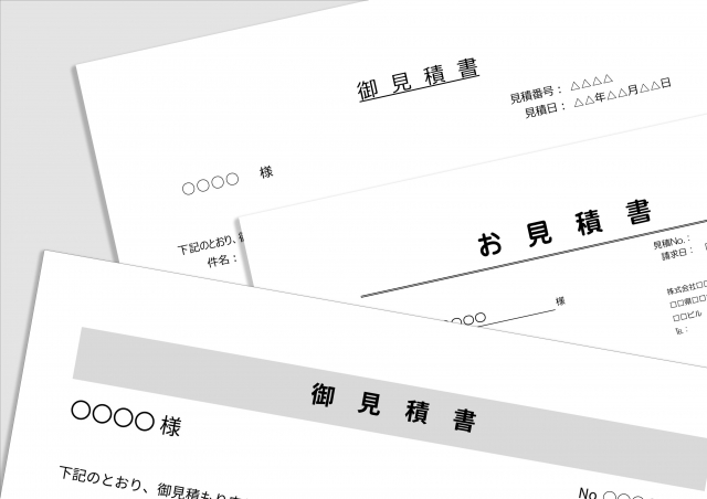 雪下ろしの費用相場はいくら?