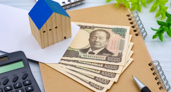 お金の使い道